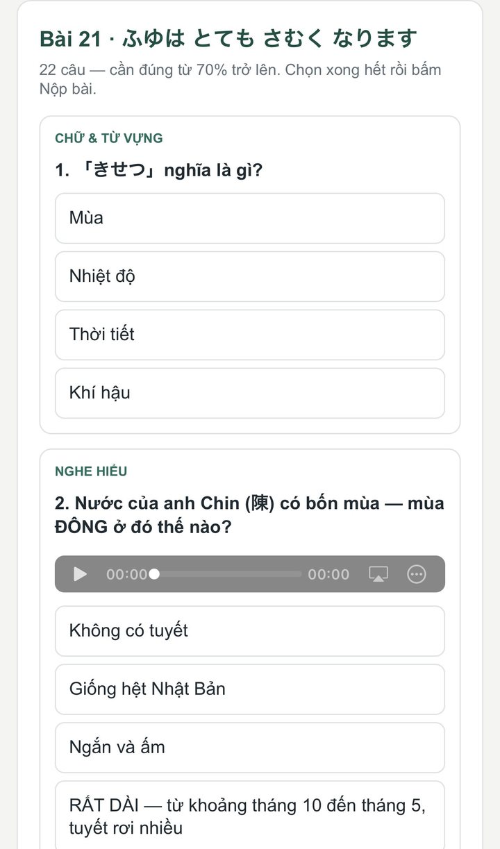 Màn hình làm bài kiểm tra bài 21 với câu hỏi từ vựng tiếng Nhật, bốn lựa chọn tiếng Việt và một câu nghe hiểu có file âm thanh